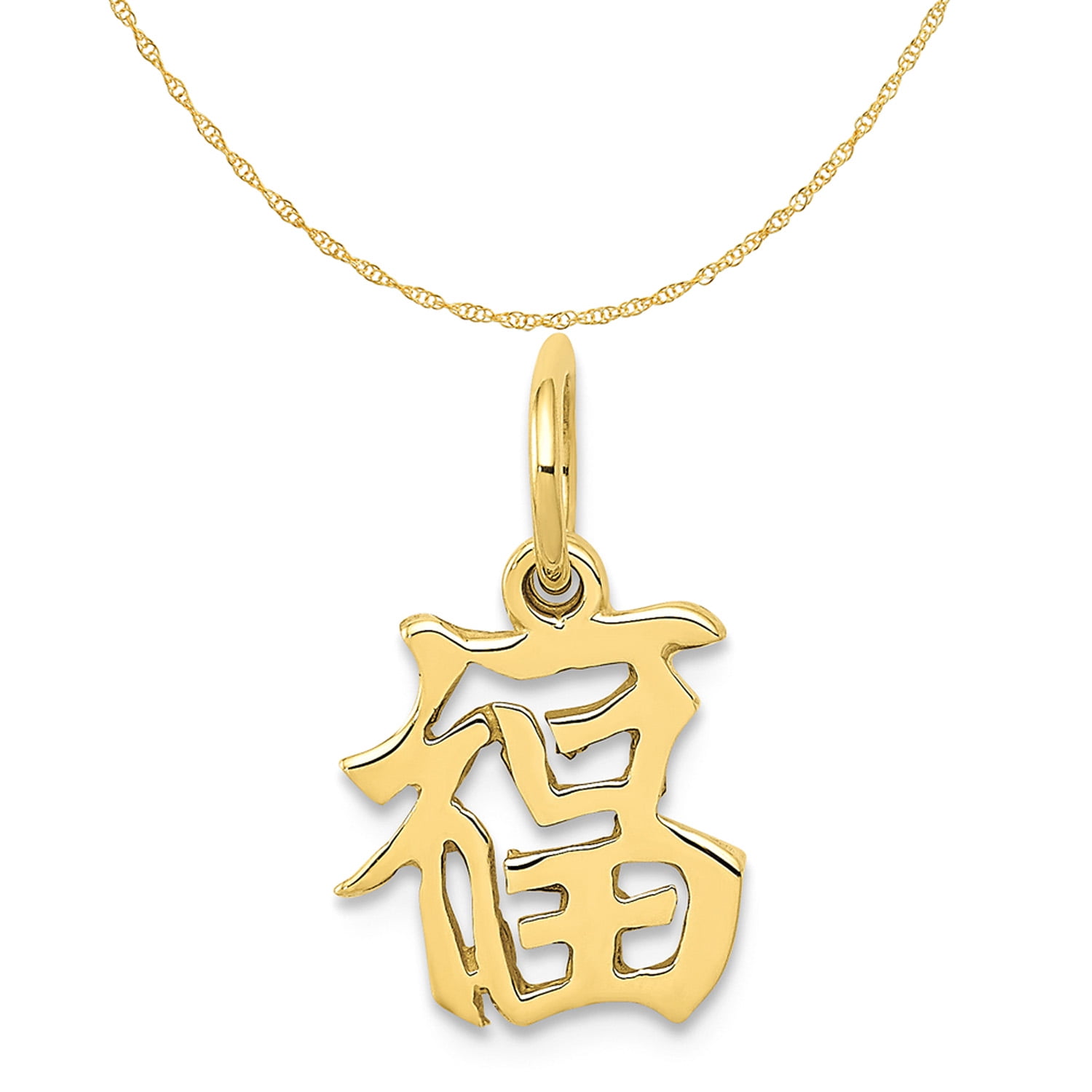 Chinese Necklace For Men | Yin Yang Paradise